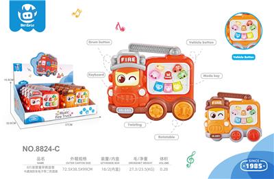8只装婴童早教益智卡通消防车电子琴二色混装 - OBL10388772