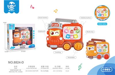 婴童早教益智卡通消防车电子琴二色混装 - OBL10388773
