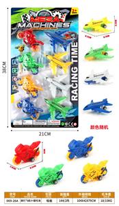 Free wheel toys - OBL10388794