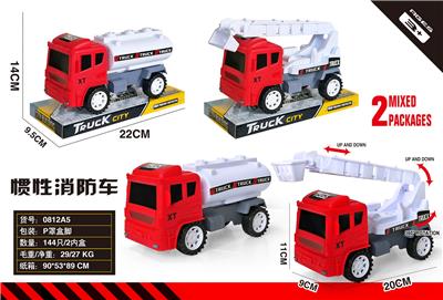 惯性消防车 - OBL10388801