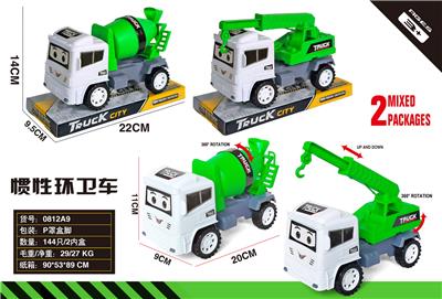 惯性环卫车 - OBL10388805