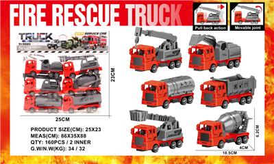袋庄6只实色回力消防车 - OBL10388807
