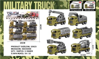 袋庄6只实色回力军事车 - OBL10388808