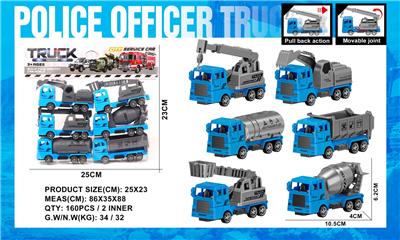 袋庄6只实色回力警察车 - OBL10388809