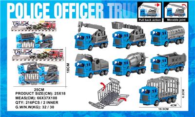 袋庄4只实色回力警察工程车2款混装 - OBL10388813