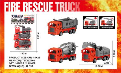 袋庄3只实色回力A款消防工程车 - OBL10388815