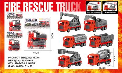 袋庄2只实色回力消防工程车3款混装 - OBL10388819