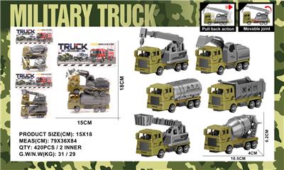 袋庄2只实色回力军事工程车3款混装 - OBL10388820