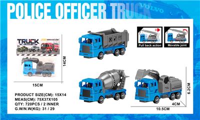 1只实色回力A款警察工程车3款混装 - OBL10388825