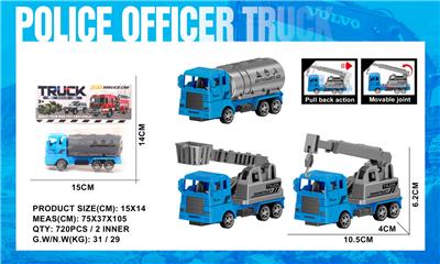 1只实色回力B款警察工程车3款混装 - OBL10388829