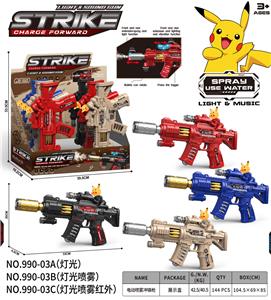 Electric gun - OBL10388842