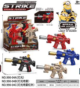 Electric gun - OBL10388843