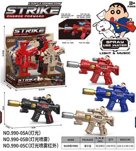 Electric gun - OBL10388848