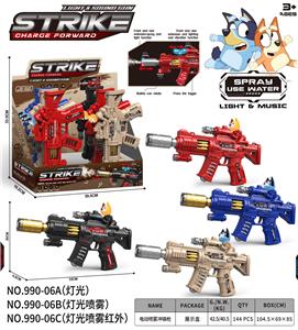 Electric gun - OBL10388849