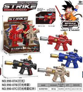 Electric gun - OBL10388854