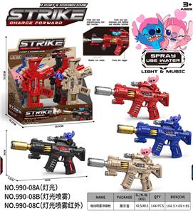 Electric gun - OBL10388857