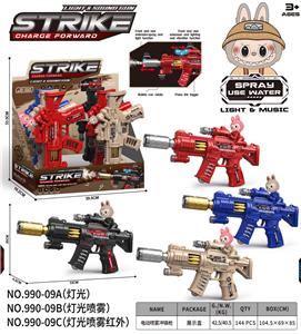 Electric gun - OBL10388858