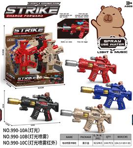 Electric gun - OBL10388862