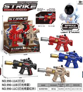 Electric gun - OBL10388866