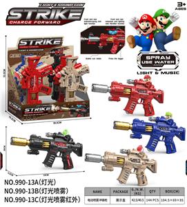 Electric gun - OBL10388870