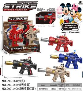 Electric gun - OBL10388874