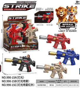 Electric gun - OBL10388877