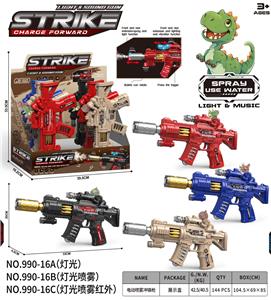 Electric gun - OBL10388879