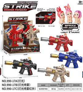 趴趴天使
电动喷雾冲锋枪 - OBL10388882