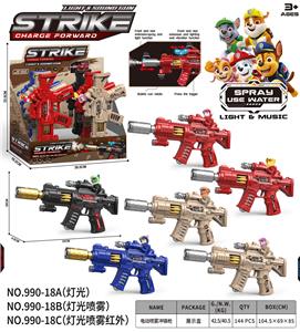 狗狗巡逻队
电动喷雾冲锋枪 - OBL10388887