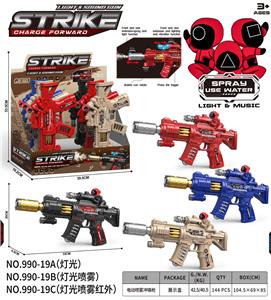 鱿鱼游戏
电动喷雾冲锋枪 - OBL10388890