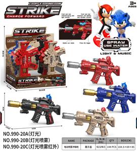 索尼克
电动喷雾冲锋枪 - OBL10388891