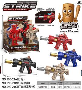 山海经
电动喷雾冲锋枪 - OBL10388896