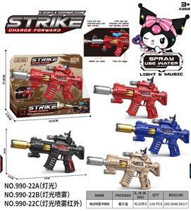 Electric gun - OBL10388898