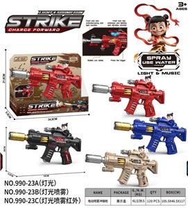 Electric gun - OBL10388900