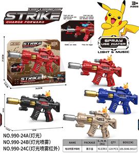 Electric gun - OBL10388905