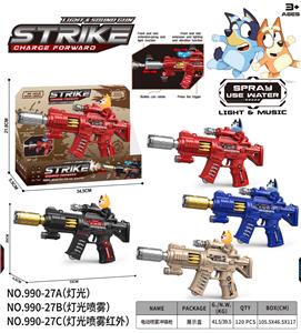 Electric gun - OBL10388913