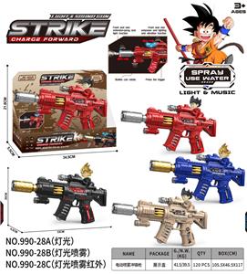 Electric gun - OBL10388915