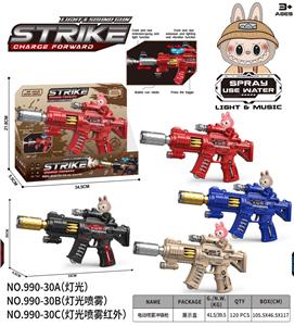 Electric gun - OBL10388923