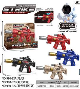 Electric gun - OBL10388929