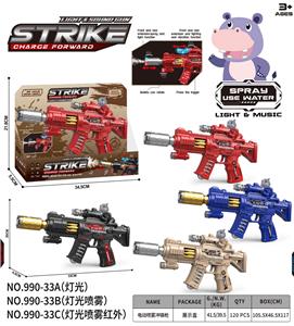 Electric gun - OBL10388931