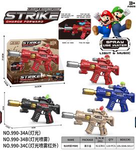 Electric gun - OBL10388933