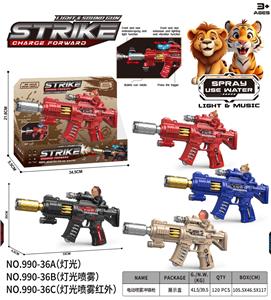 Electric gun - OBL10388940