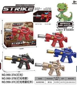 Electric gun - OBL10388942