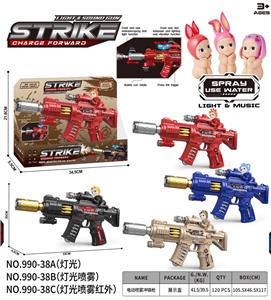 Electric gun - OBL10388945