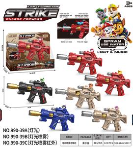 狗狗巡逻队
电动喷雾冲锋枪 - OBL10388950