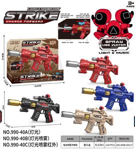 鱿鱼游戏
电动喷雾冲锋枪 - OBL10388953