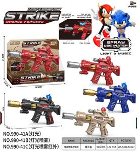 索尼克
电动喷雾冲锋枪 - OBL10388954