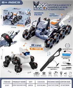 Clan / Superman - OBL10388964