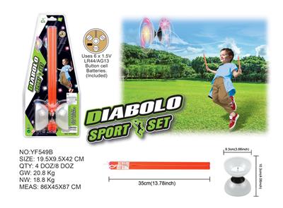 带灯光塑料手把小空竹 - OBL10388967