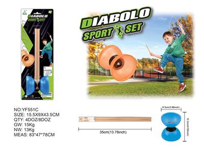 木制手把小空竹 - OBL10388976